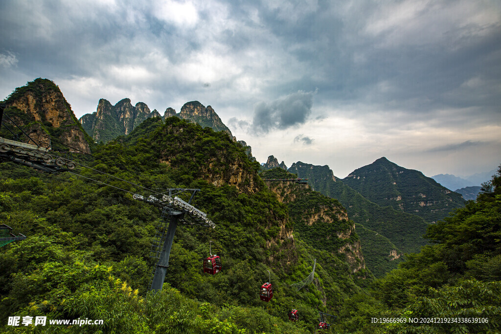 大山美景