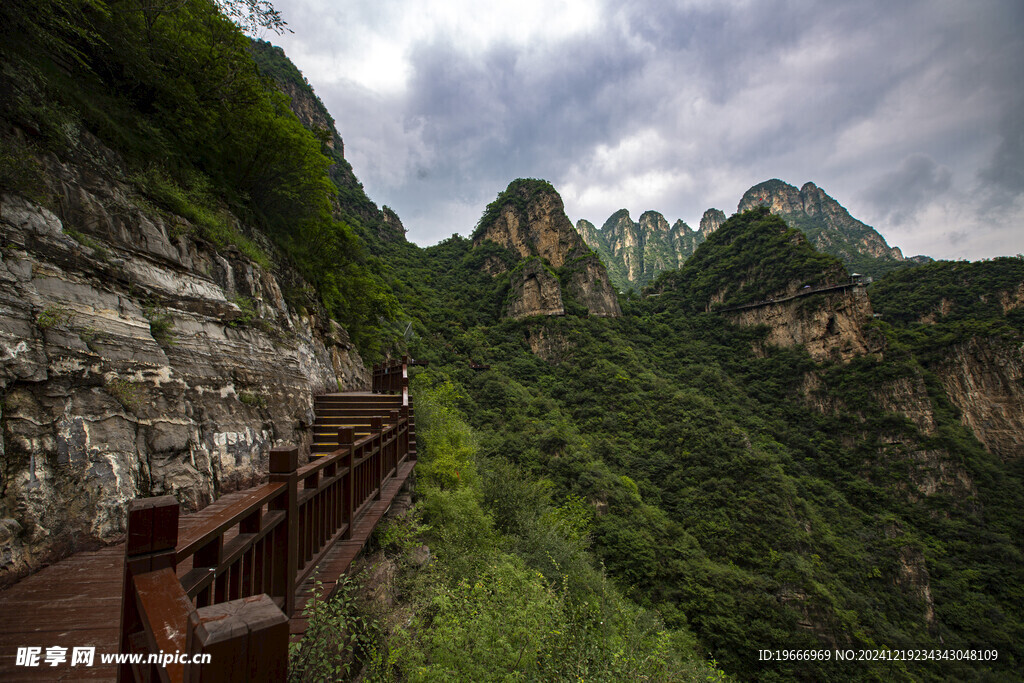 大山美景