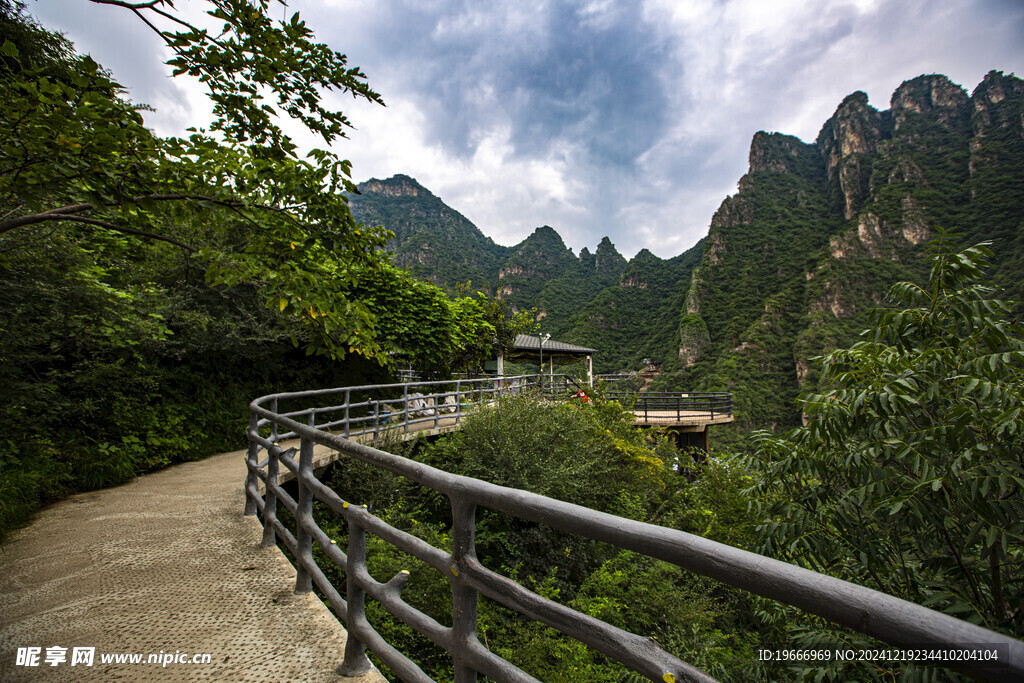 大山美景