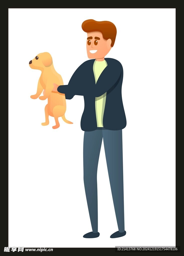 遛狗男人
