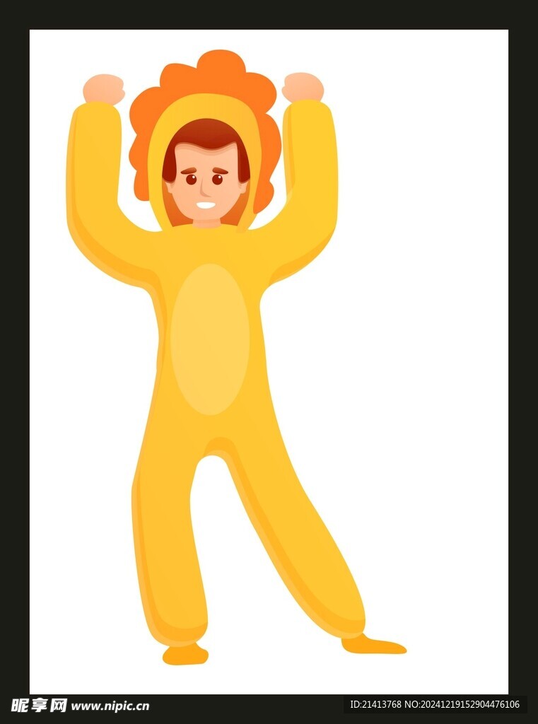 睡衣男孩