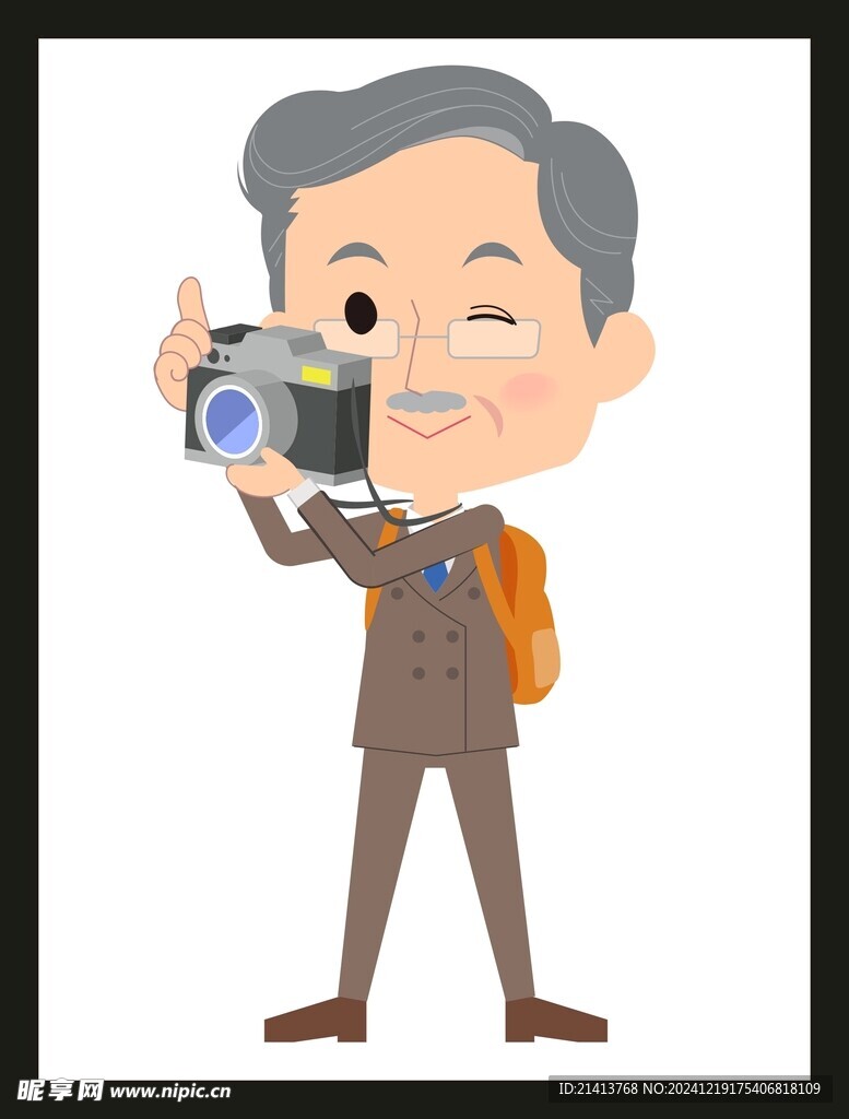 手绘卡通老人