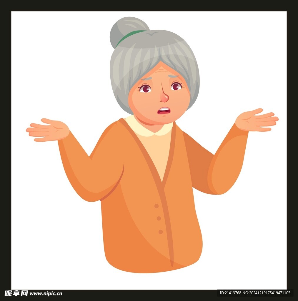 手绘卡通老人