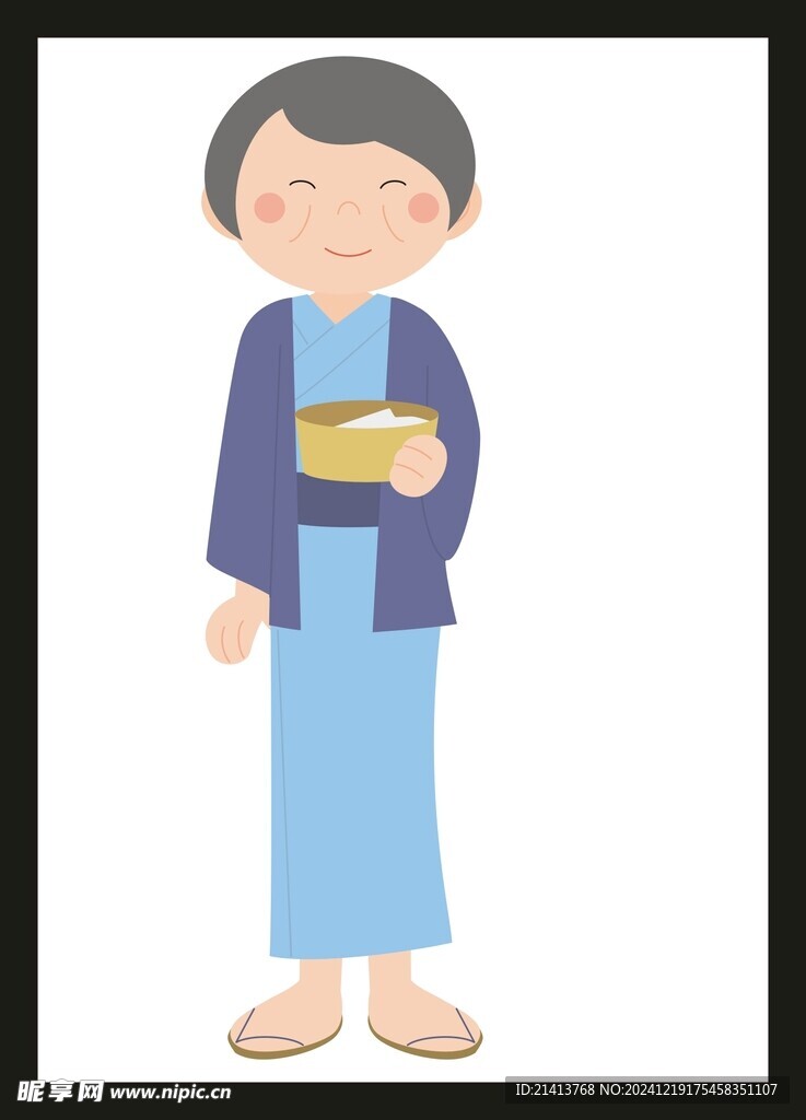 手绘卡通老人