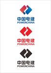 中国电建logo商标