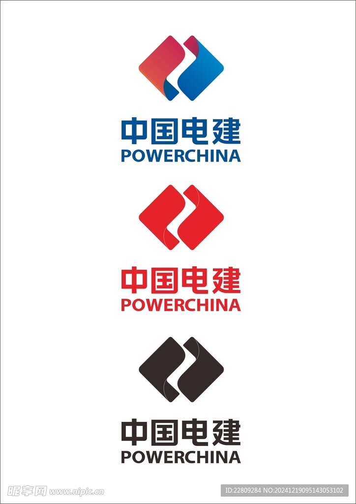 中国电建logo商标