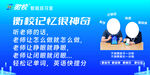 自习室