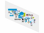 企业楼梯文化 