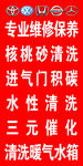 灯箱