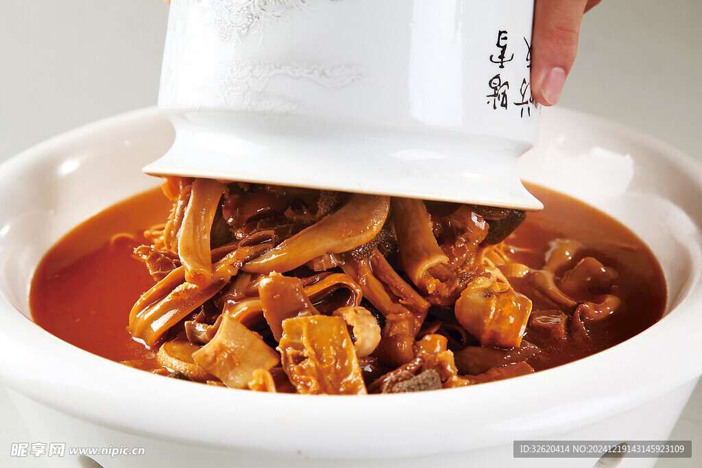 羊杂煲