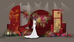 订婚宴