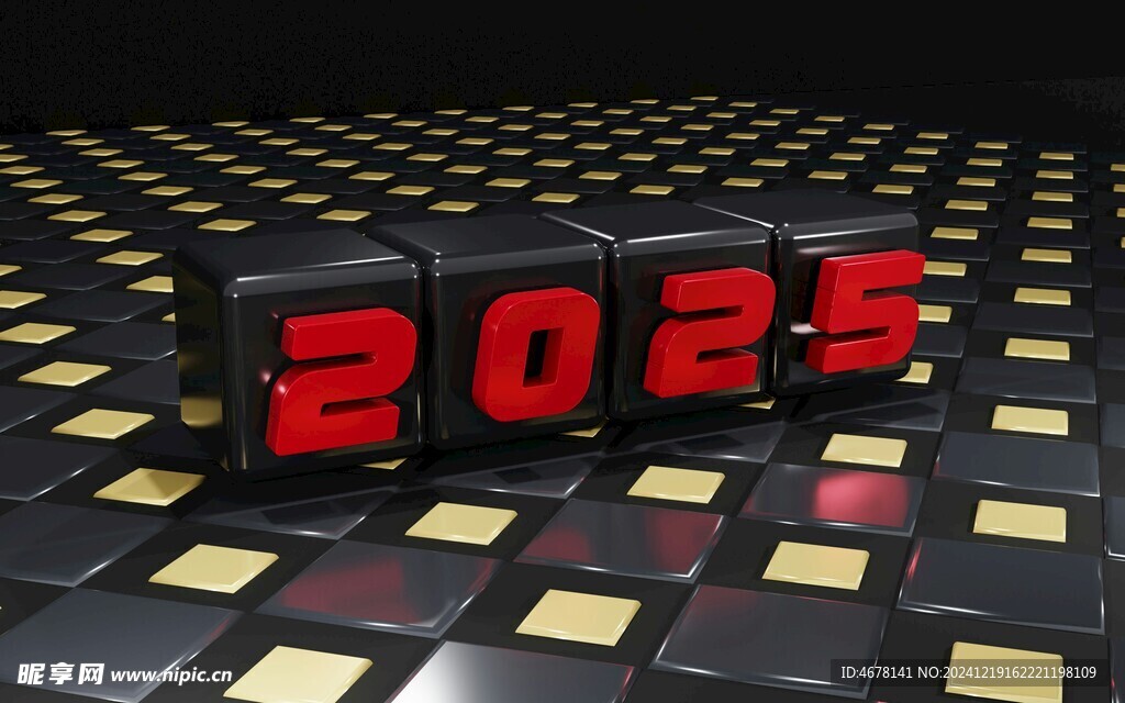 2025壁纸