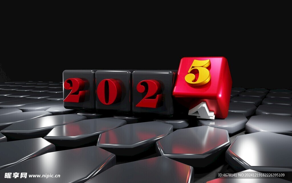 2025壁纸