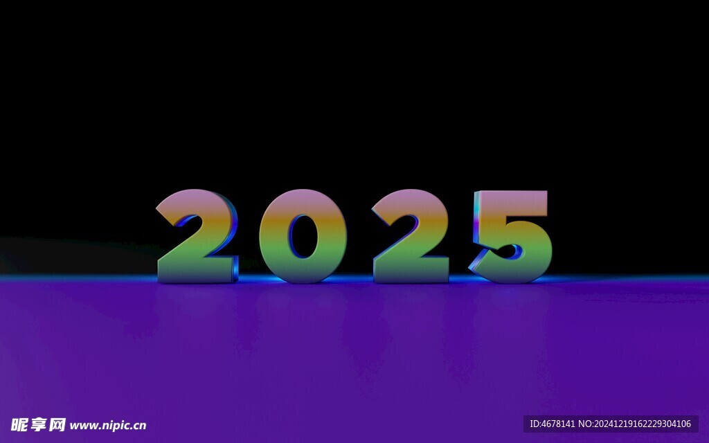 2025壁纸