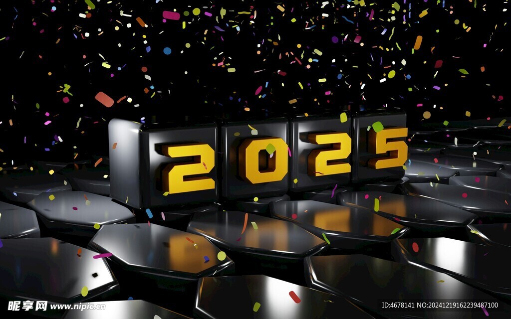 2025壁纸