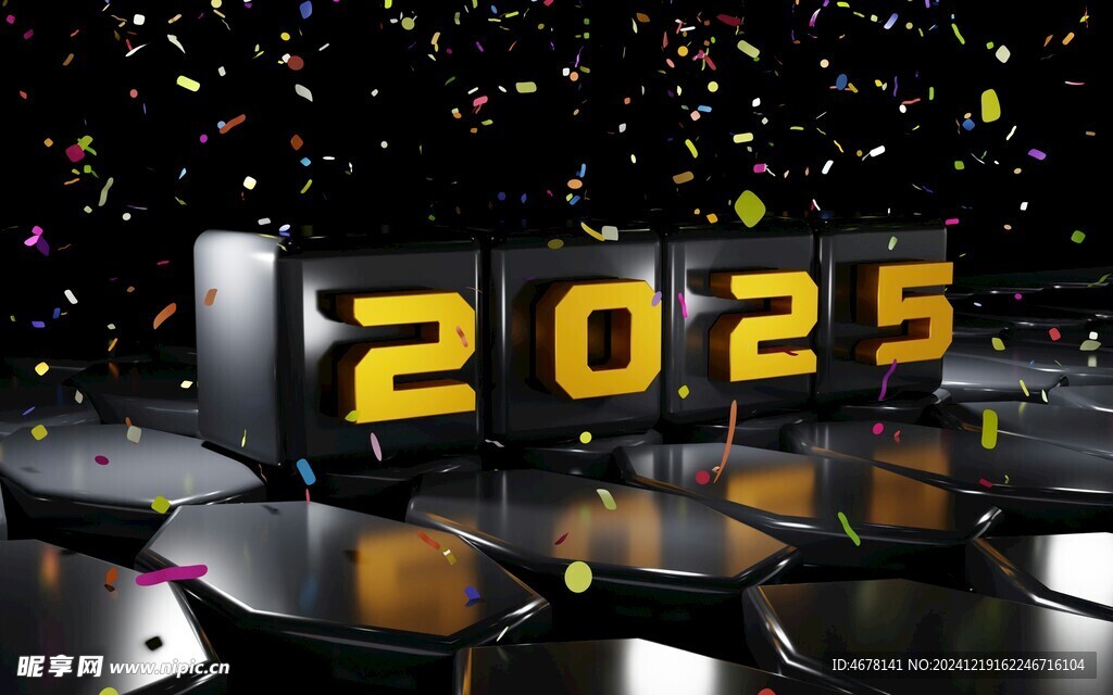 2025壁纸