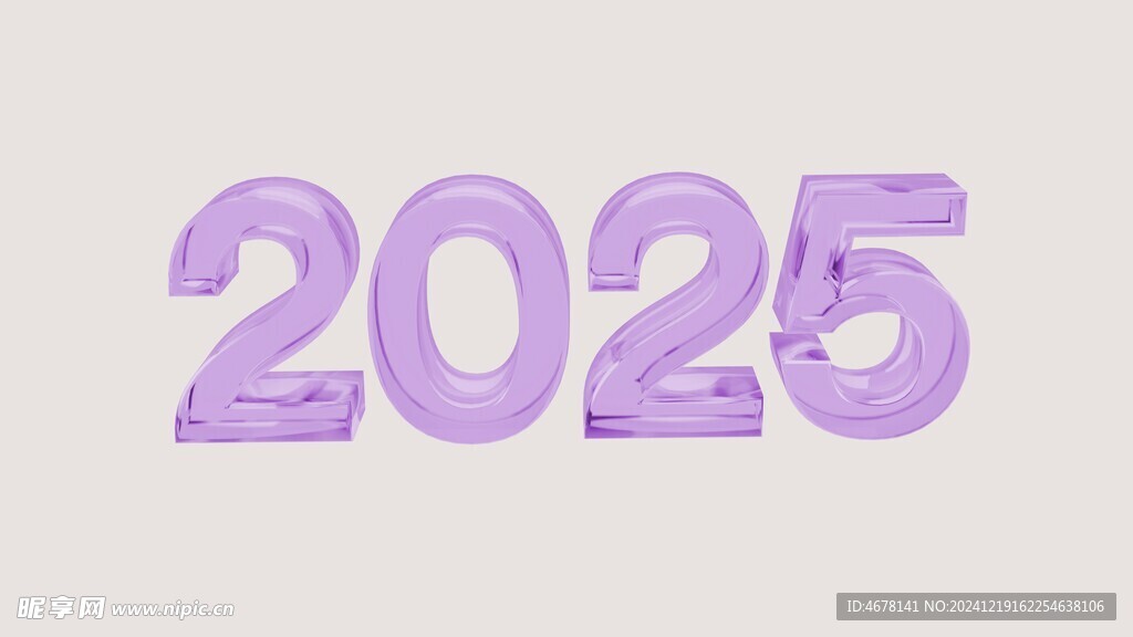2025壁纸