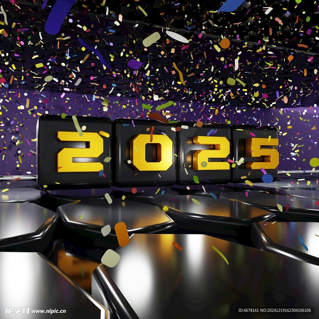 2025壁纸