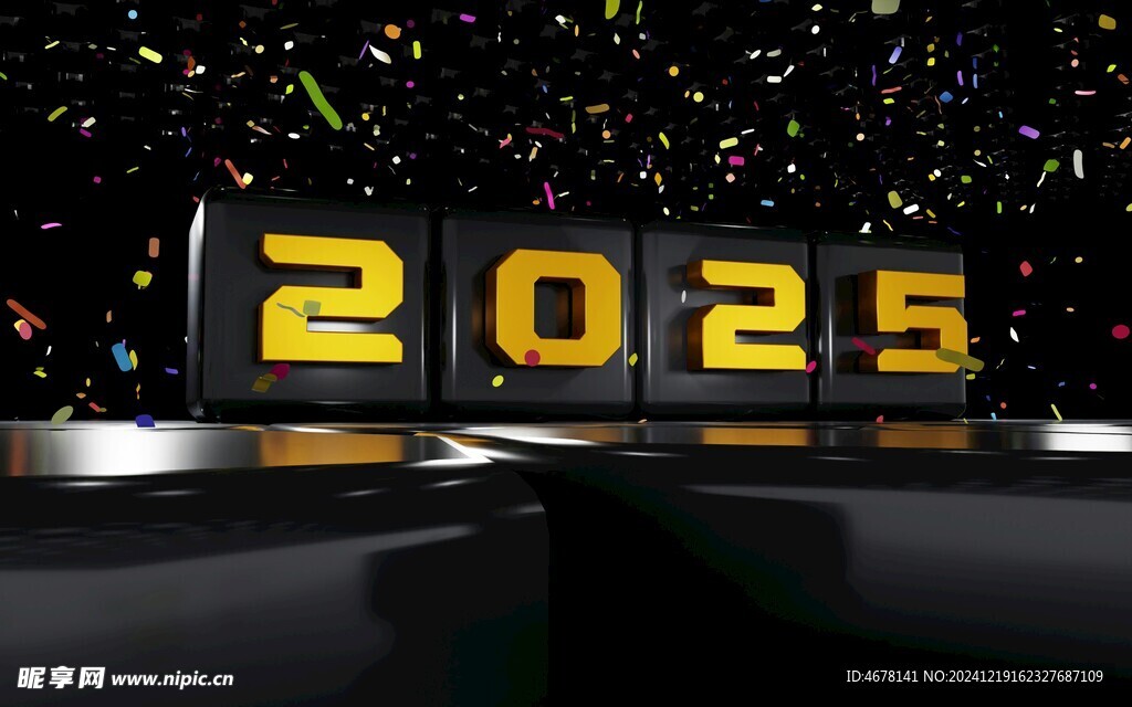 2025壁纸