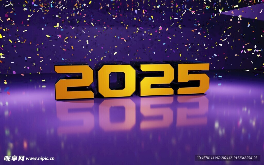 2025壁纸