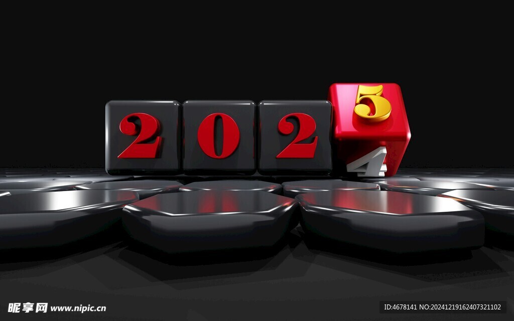 2025壁纸