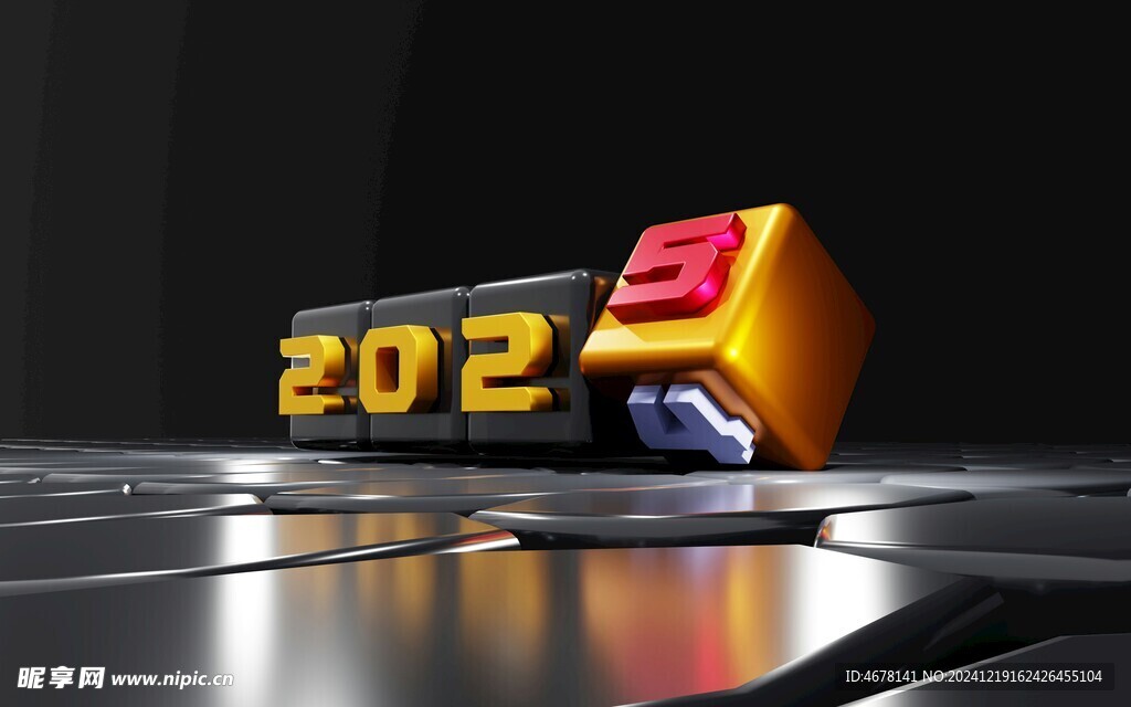 2025壁纸