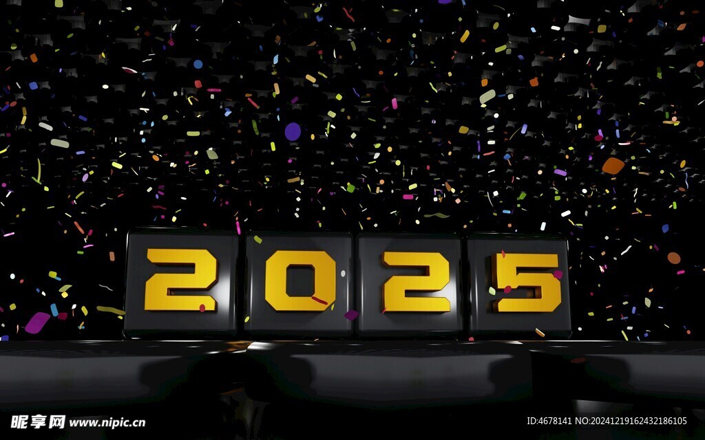 2025壁纸