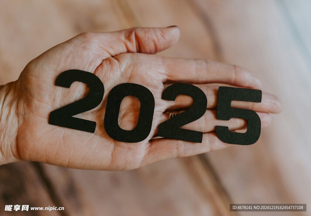 2025壁纸