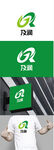 农业标识设计