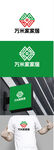 家居标识设计