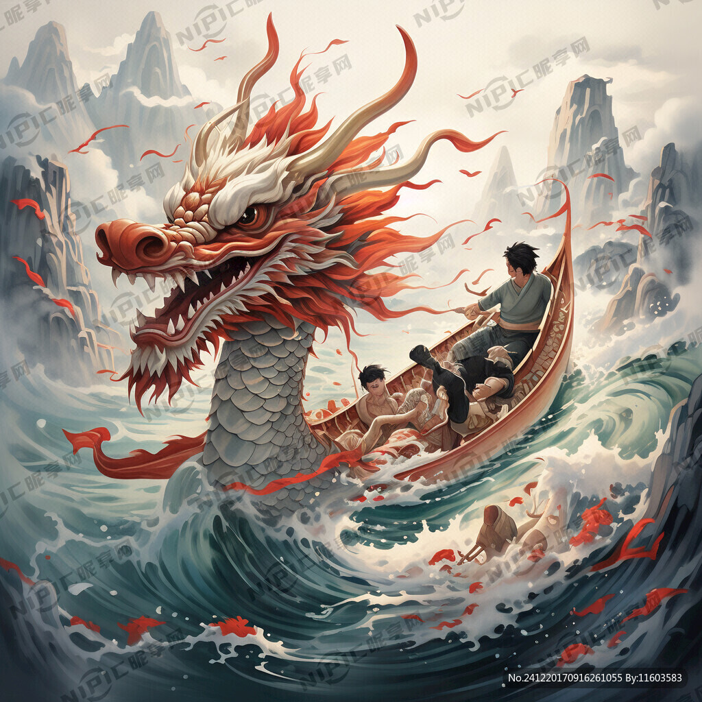 端午  龙舟