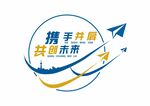 励志标语文化 