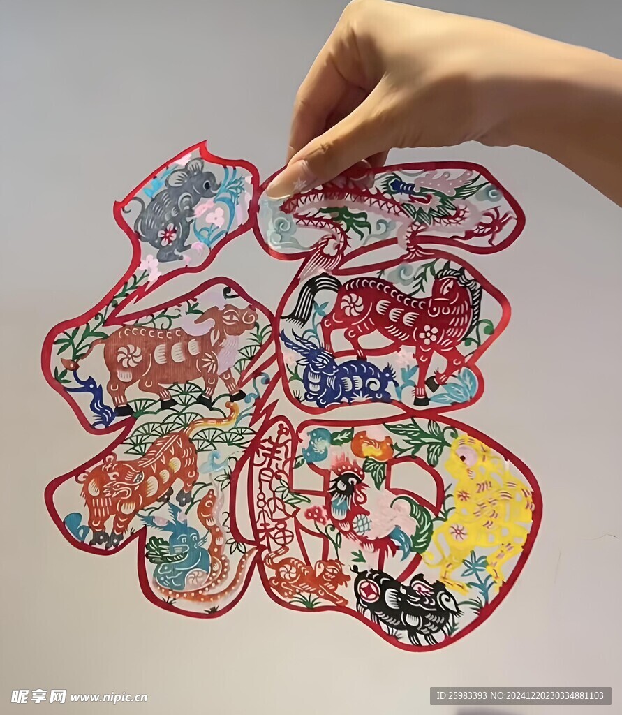 剪纸