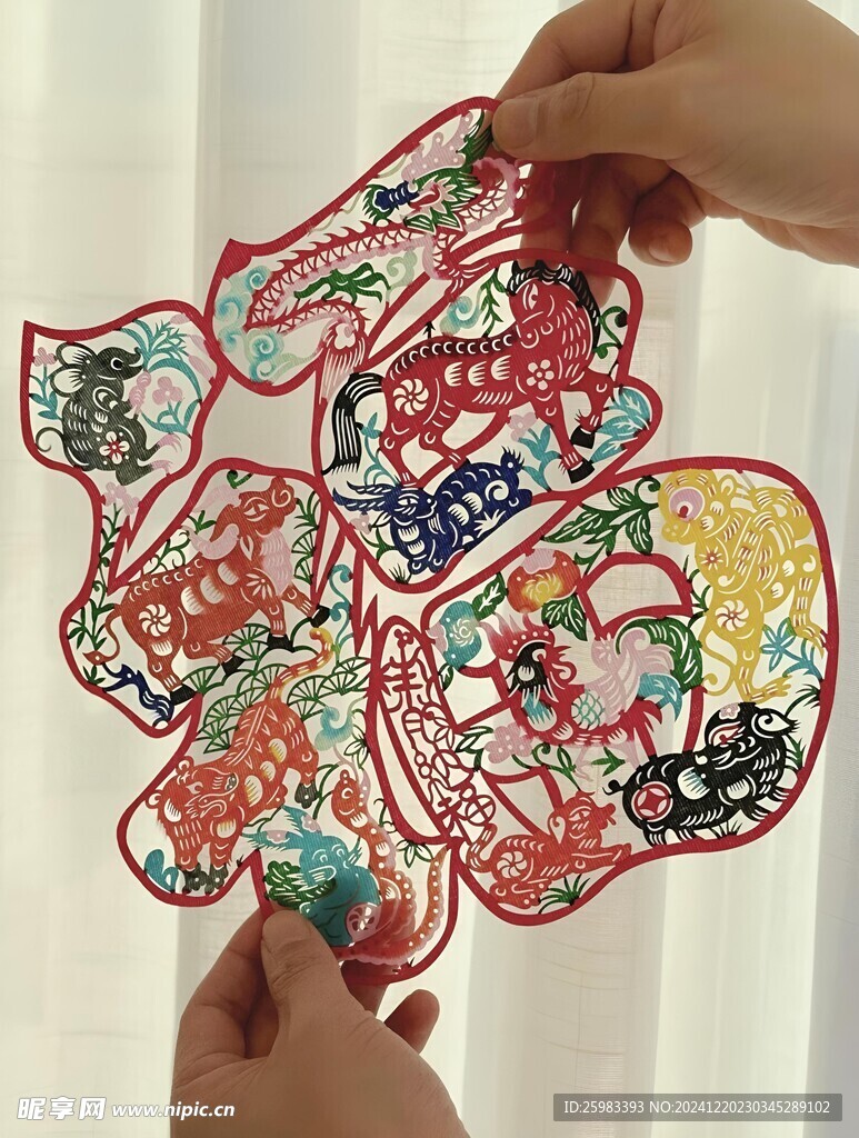 剪纸