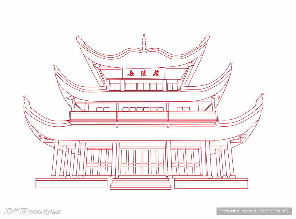 岳阳楼线稿