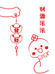 蛇年挂件卡通插画财源滚滚