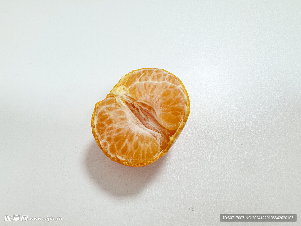 半块砂糖橘
