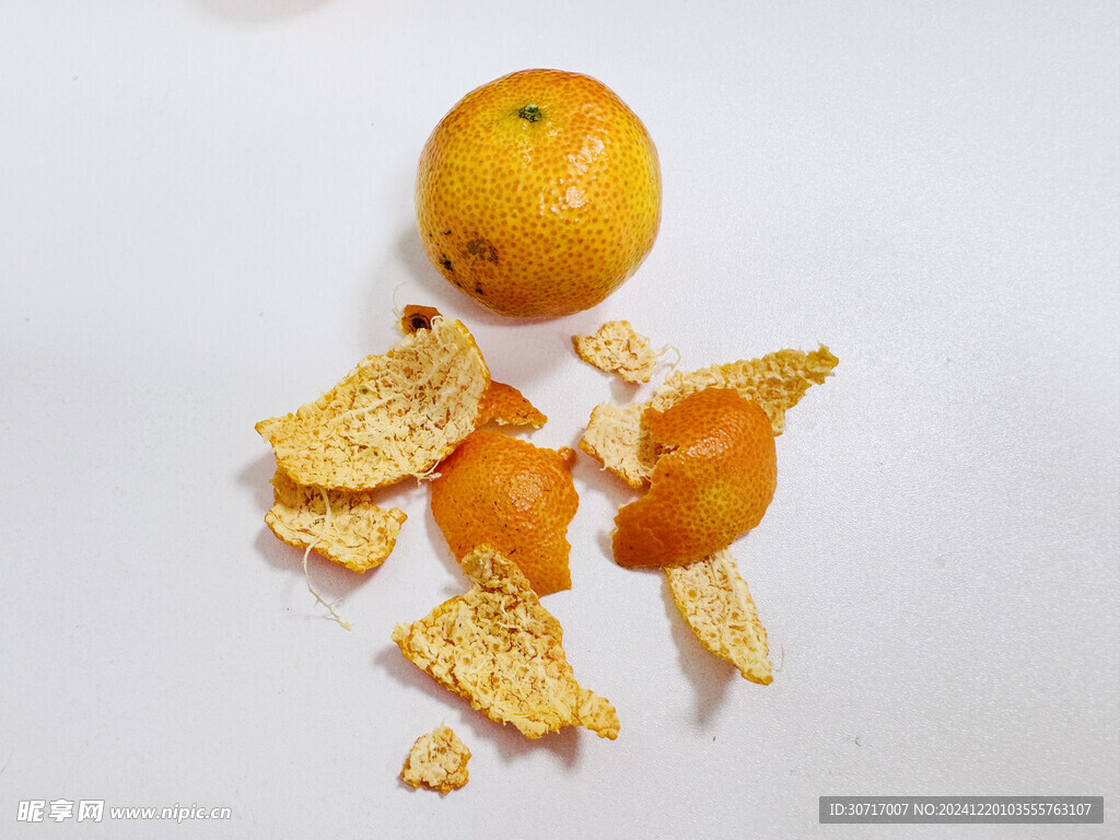 砂糖橘和橘皮