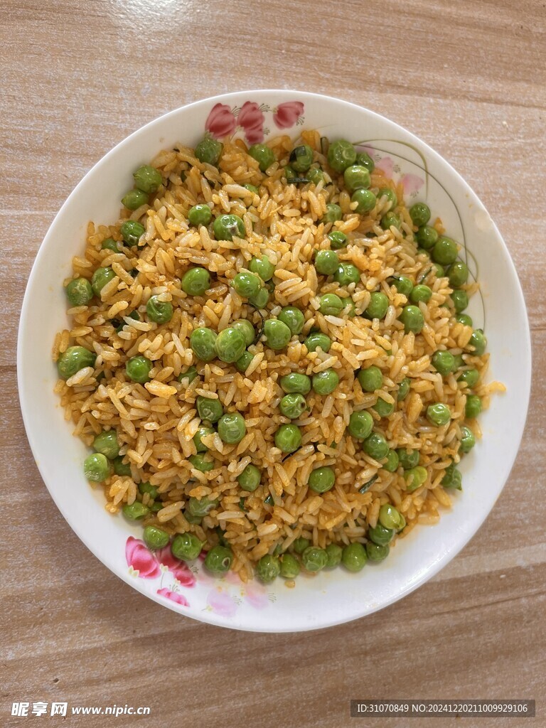 翡翠黄金饭