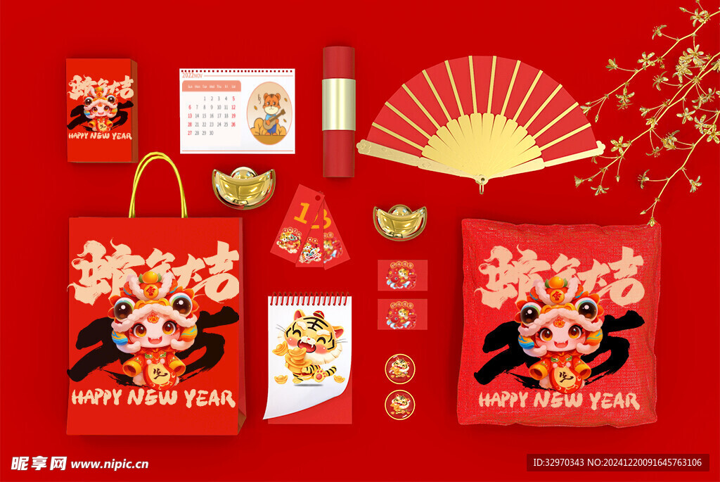 新年年货机样