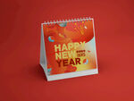 新年年货机样