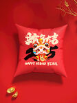 新年年货机样