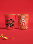 新年年货机样