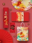 新年年货机样 