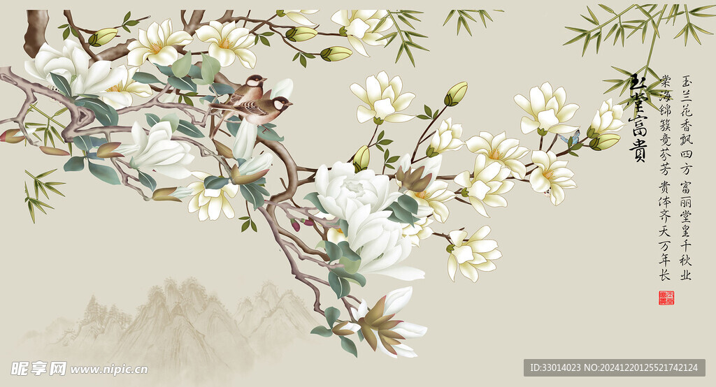 数码印花 