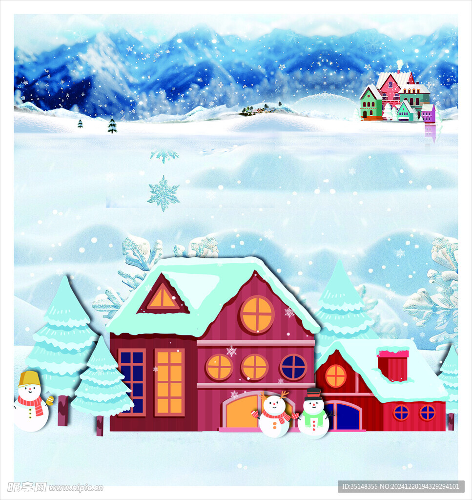 雪屋