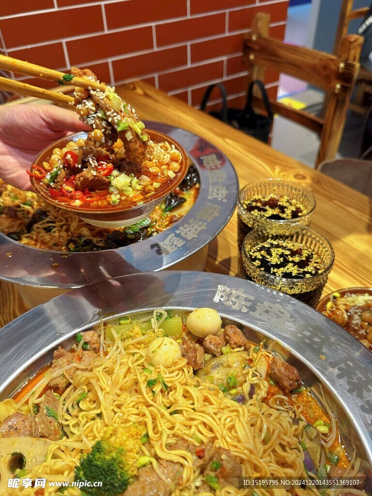 麻辣烫