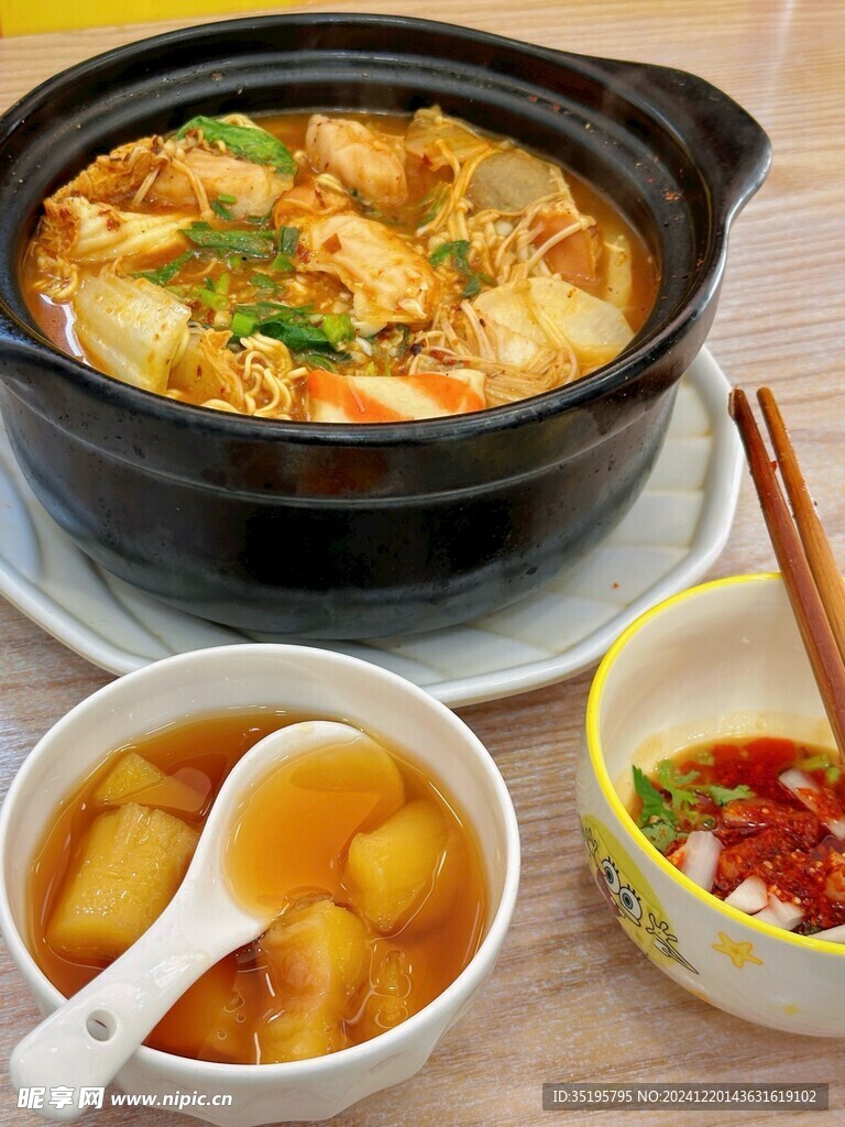 麻辣烫