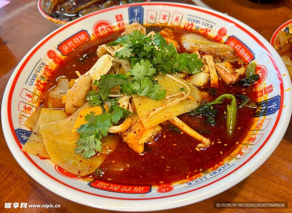 麻辣烫