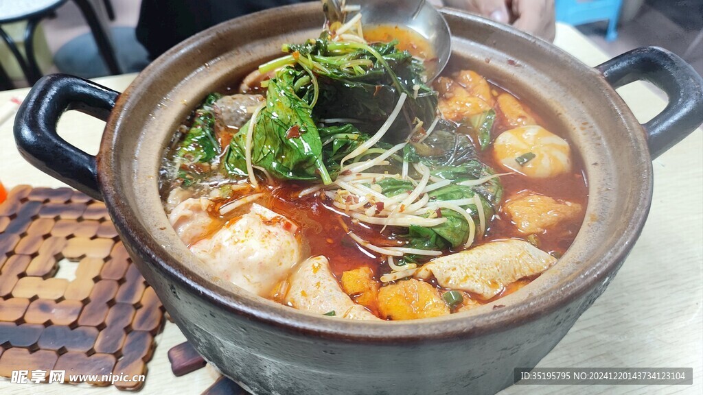 麻辣烫